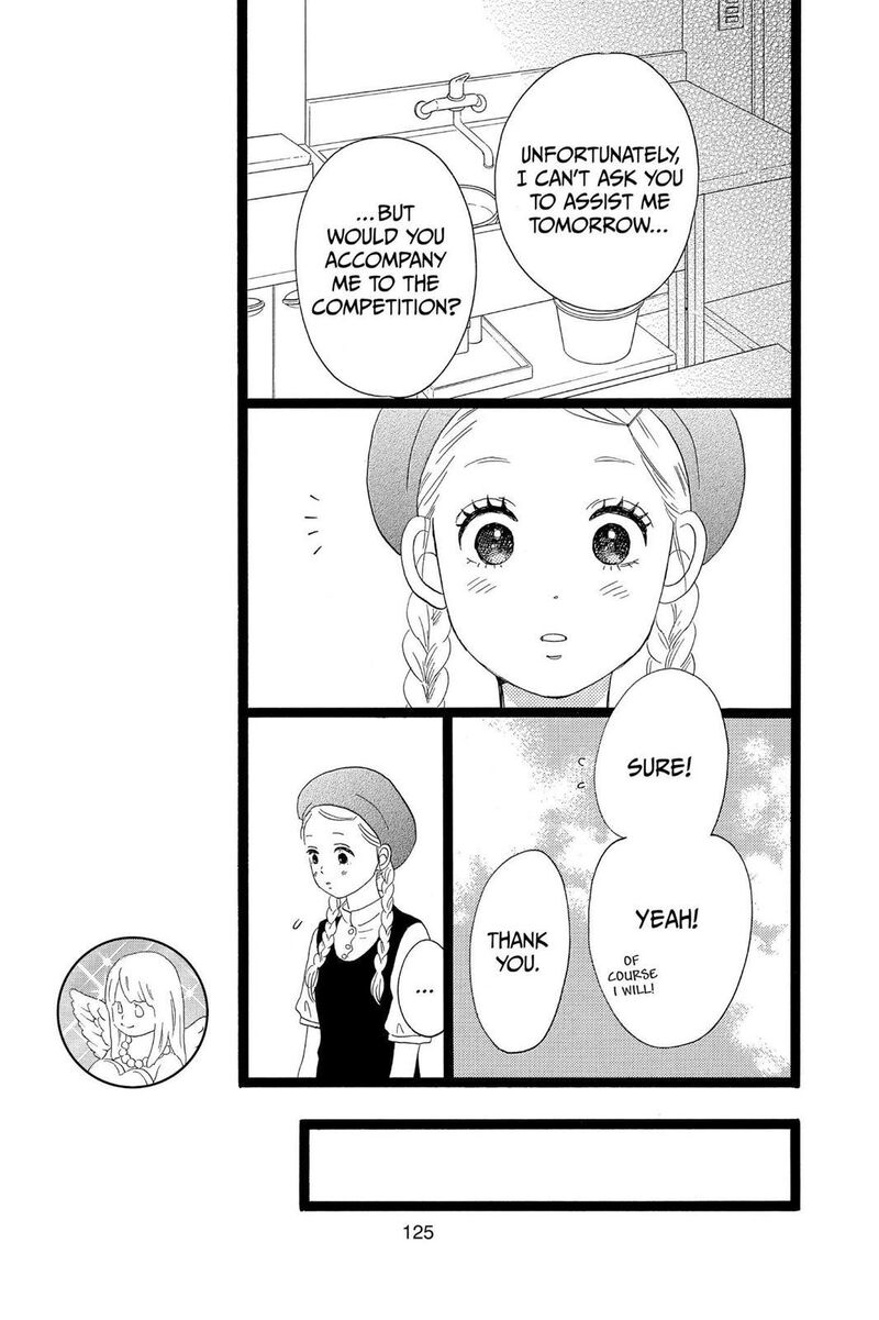 Ore Monogatari Chapter 34 Page 35