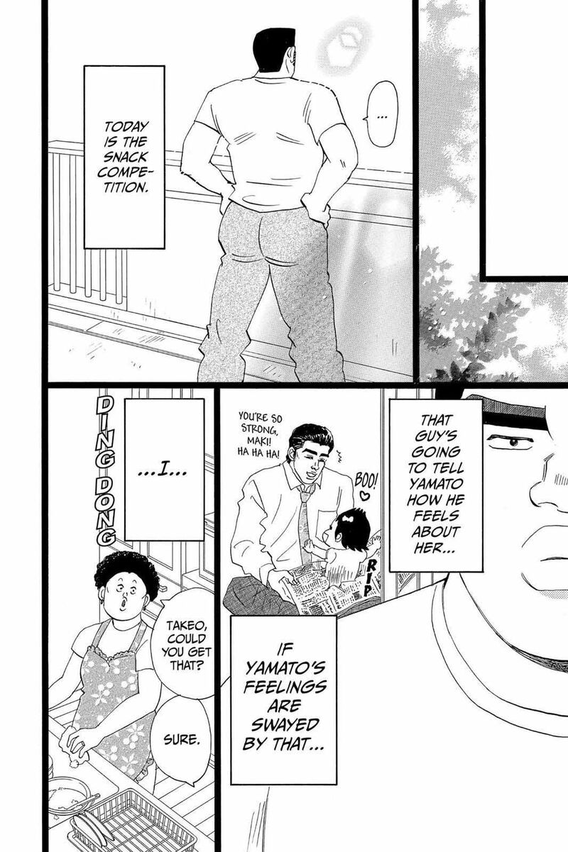 Ore Monogatari Chapter 34 Page 36