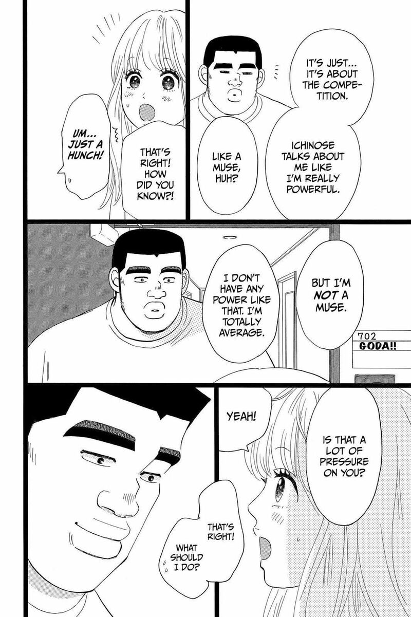 Ore Monogatari Chapter 34 Page 38