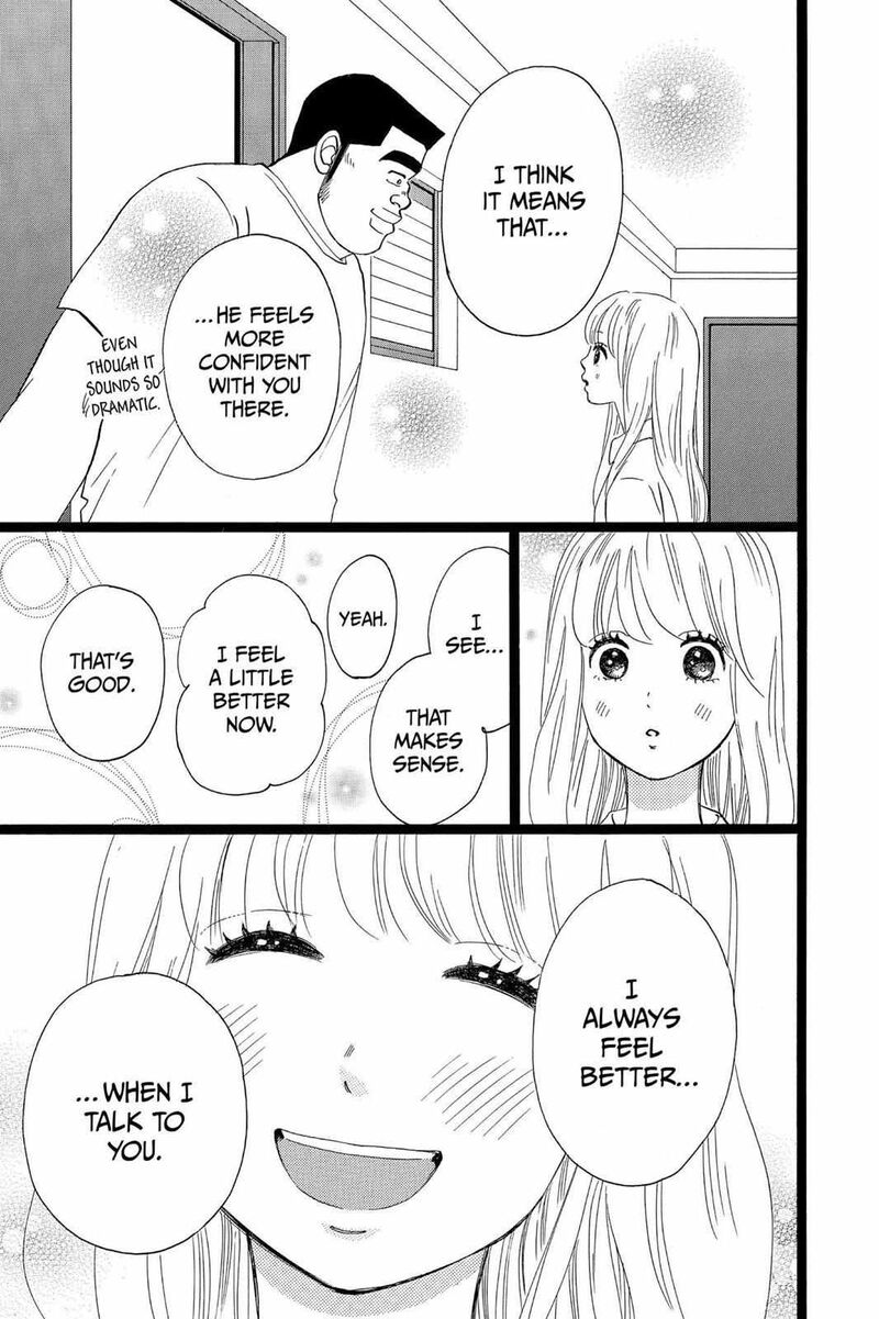 Ore Monogatari Chapter 34 Page 39