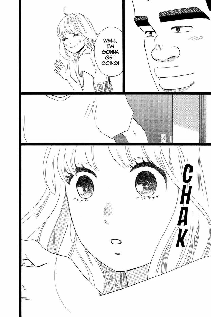 Ore Monogatari Chapter 34 Page 40