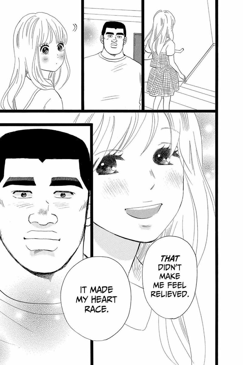 Ore Monogatari Chapter 34 Page 43