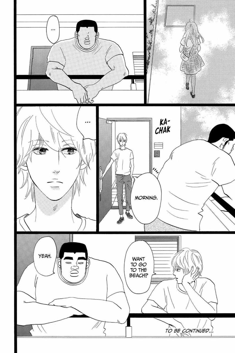 Ore Monogatari Chapter 34 Page 44