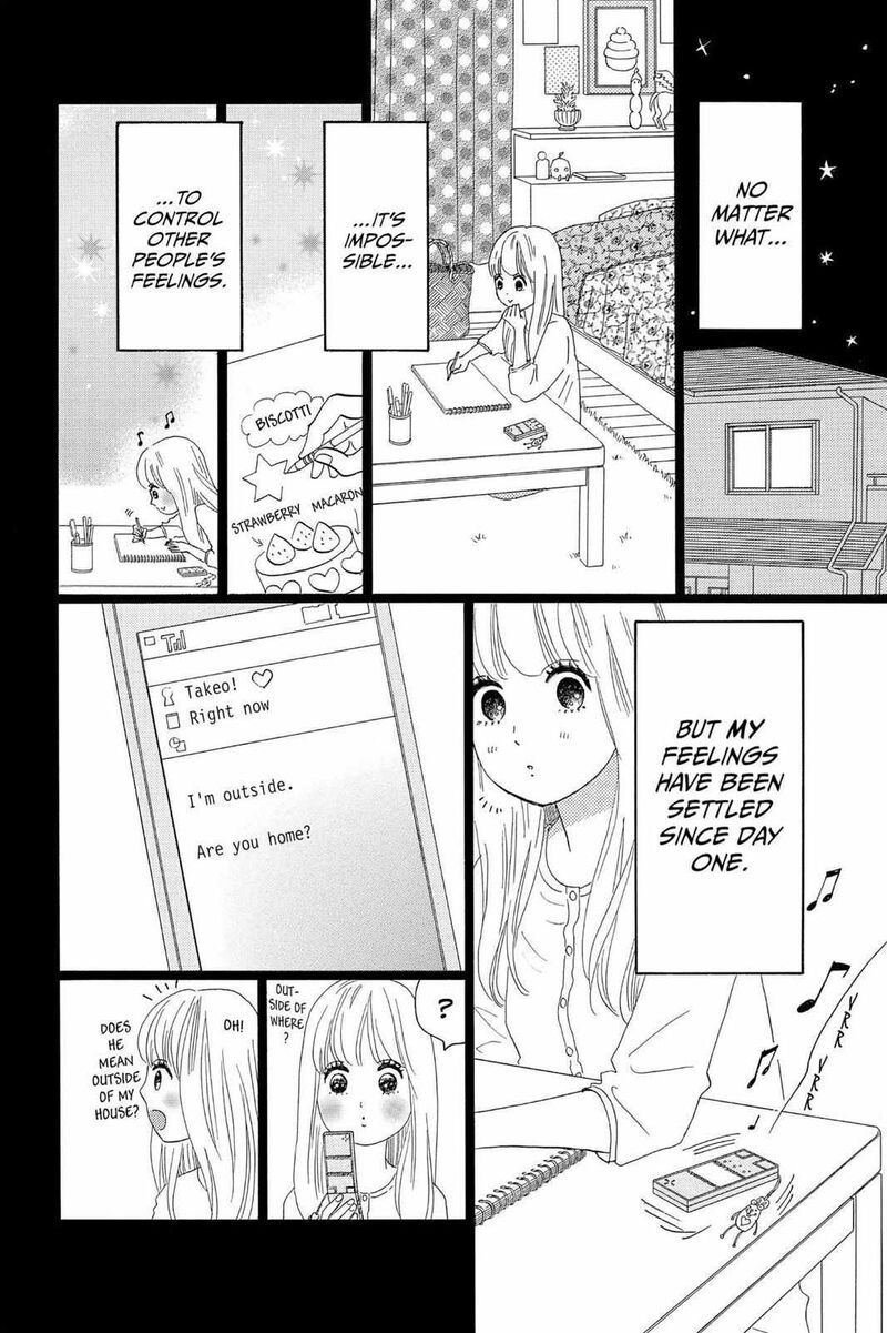 Ore Monogatari Chapter 34 Page 6