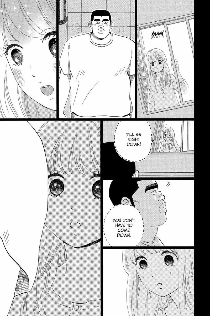Ore Monogatari Chapter 34 Page 7
