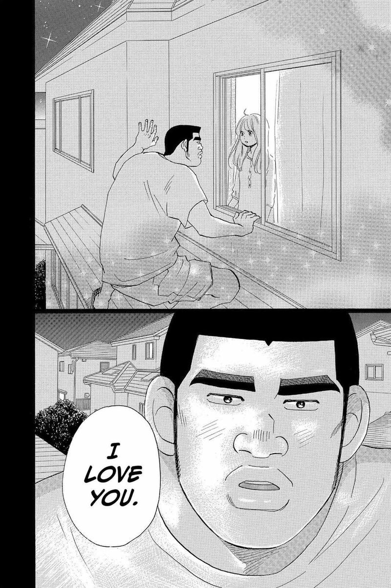 Ore Monogatari Chapter 34 Page 8