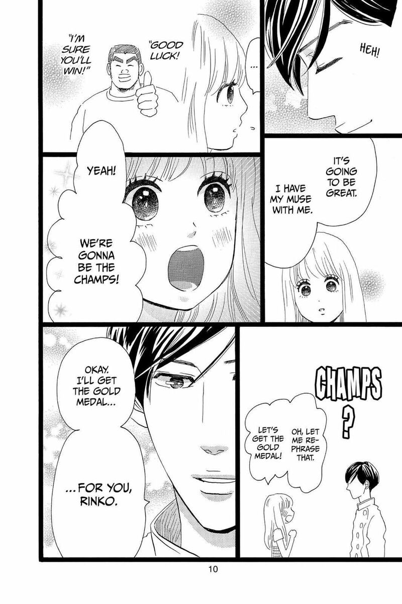 Ore Monogatari Chapter 35 Page 11