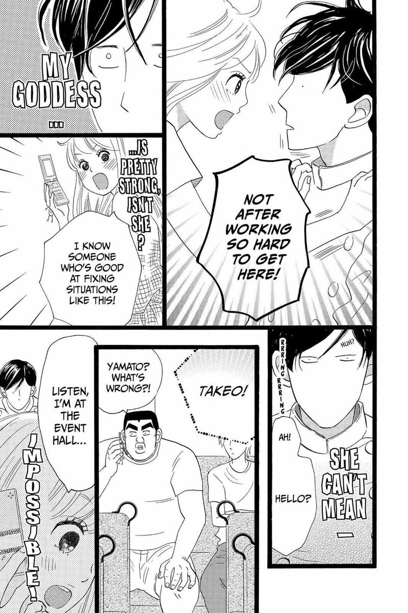 Ore Monogatari Chapter 35 Page 14