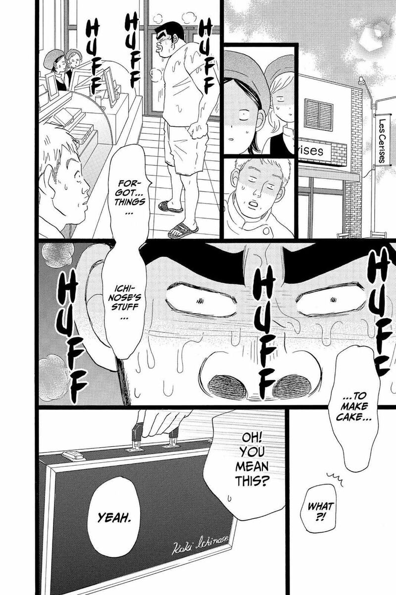 Ore Monogatari Chapter 35 Page 17