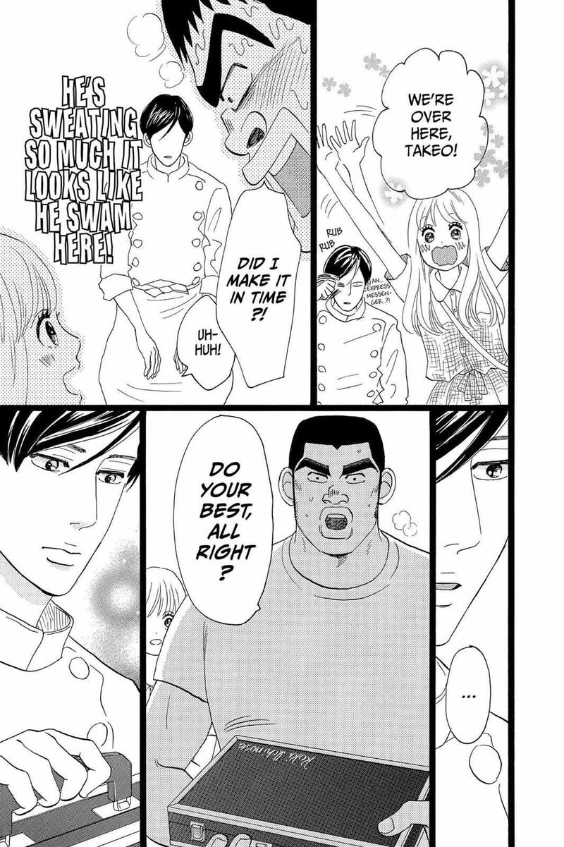 Ore Monogatari Chapter 35 Page 22