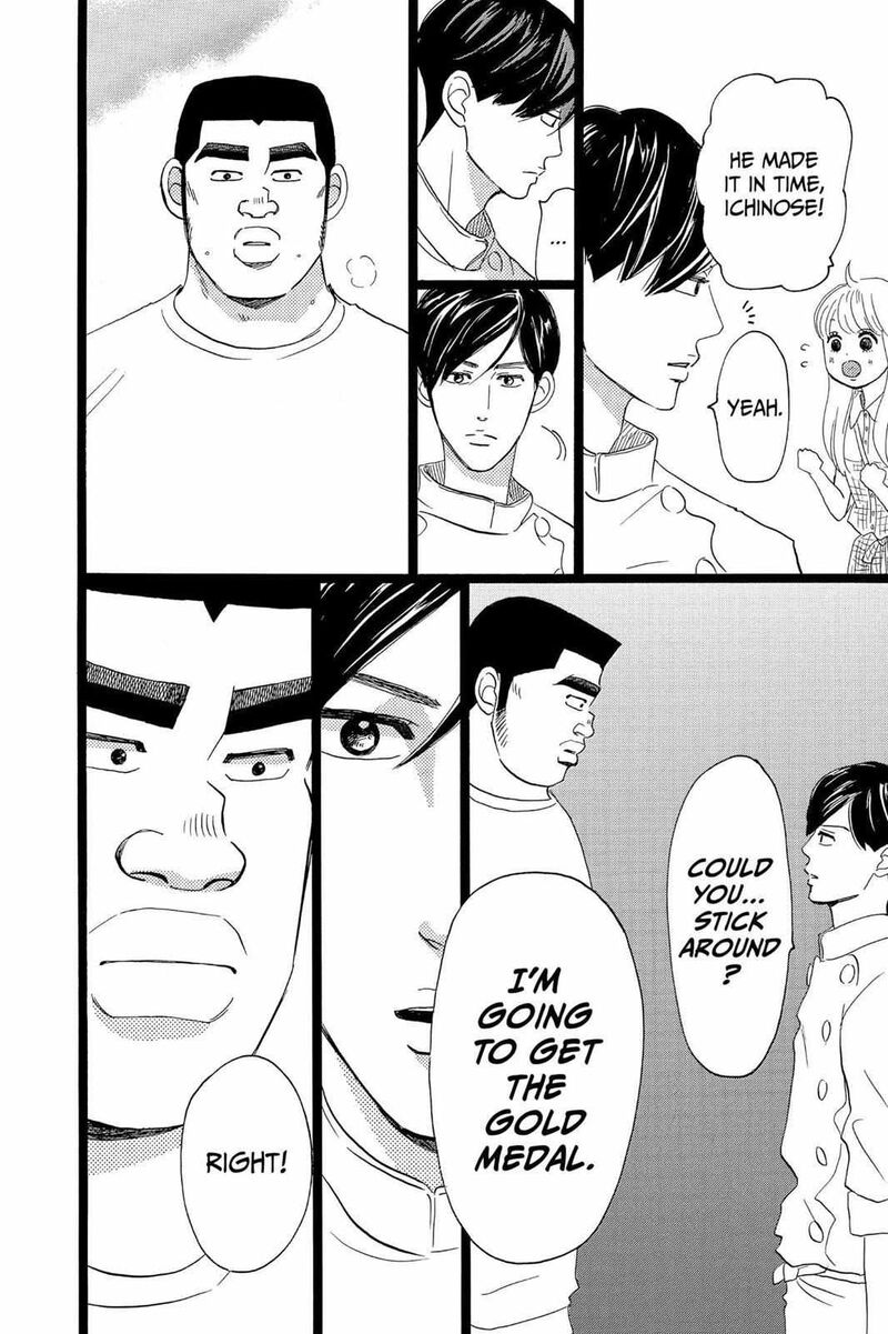 Ore Monogatari Chapter 35 Page 23