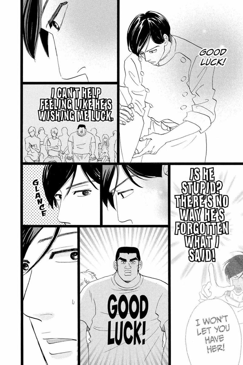 Ore Monogatari Chapter 35 Page 25
