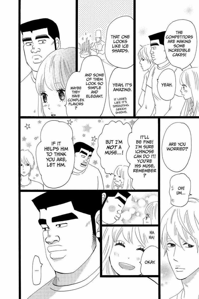 Ore Monogatari Chapter 35 Page 27