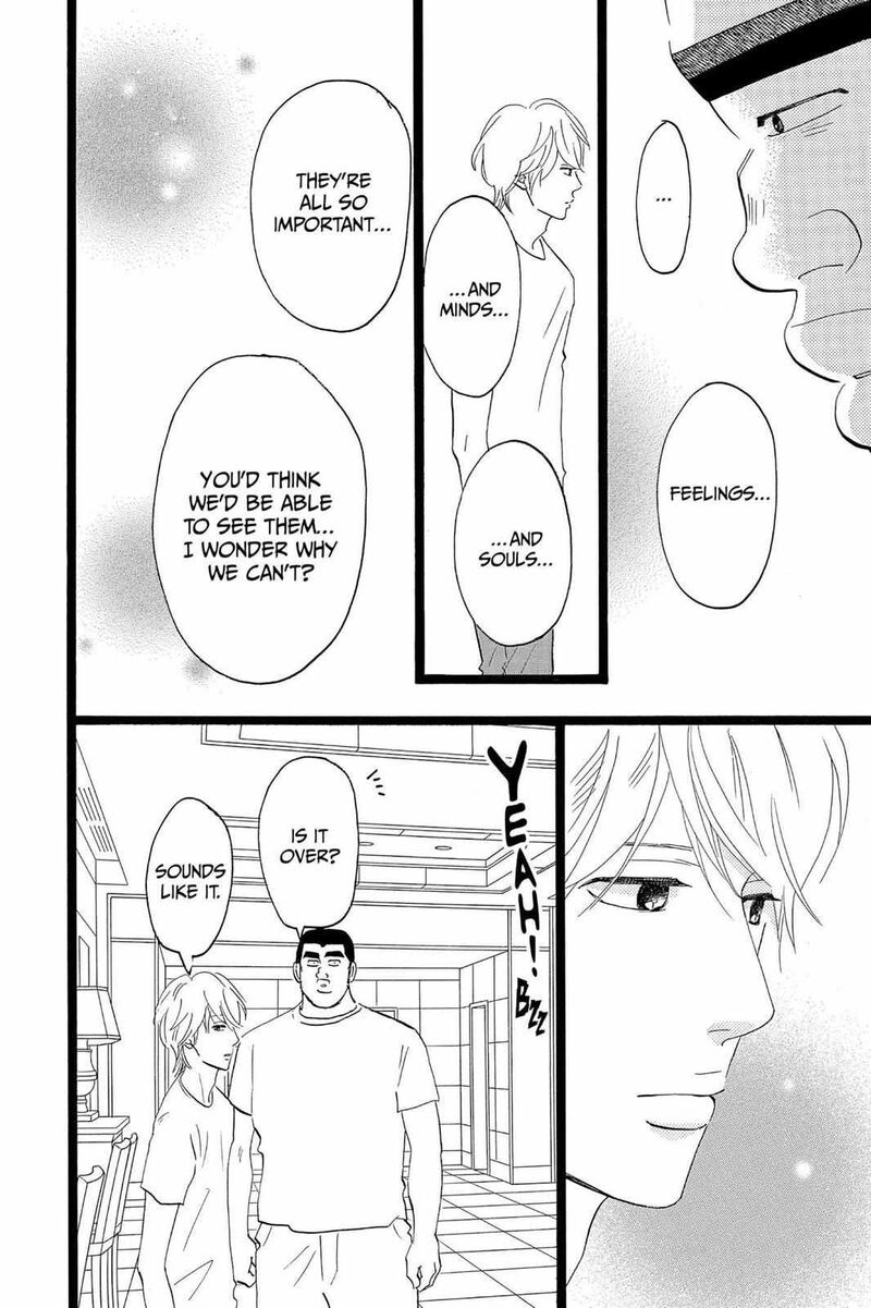 Ore Monogatari Chapter 35 Page 29