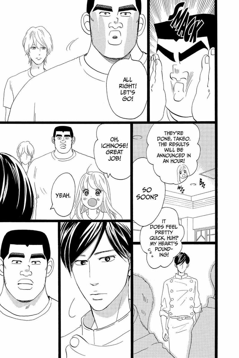 Ore Monogatari Chapter 35 Page 30
