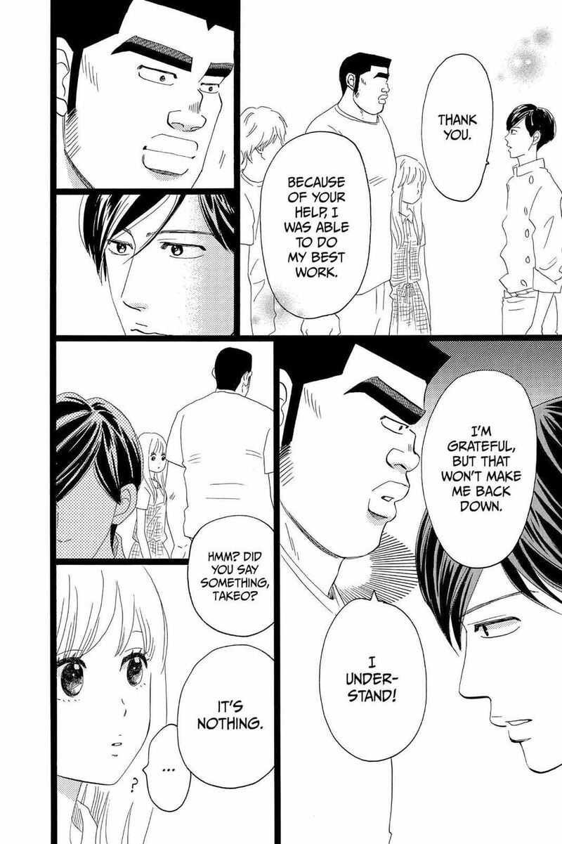 Ore Monogatari Chapter 35 Page 31