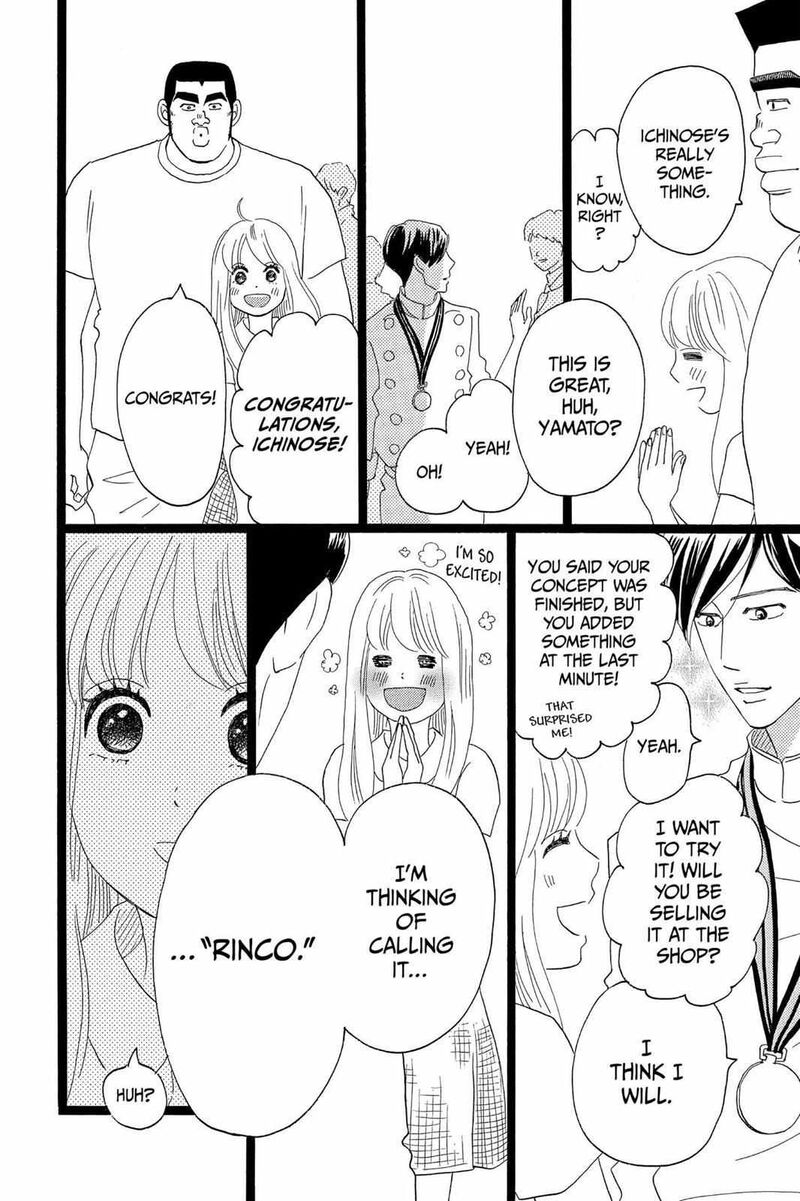 Ore Monogatari Chapter 35 Page 35
