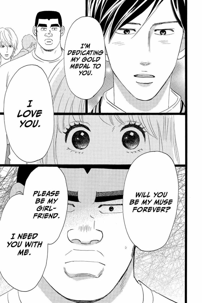 Ore Monogatari Chapter 35 Page 36