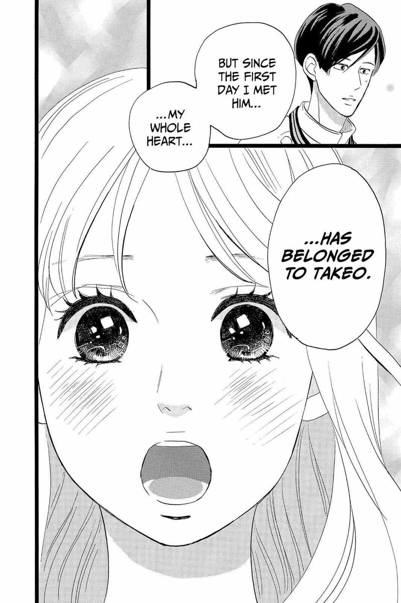 Ore Monogatari Chapter 35 Page 39