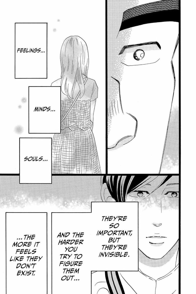 Ore Monogatari Chapter 35 Page 40