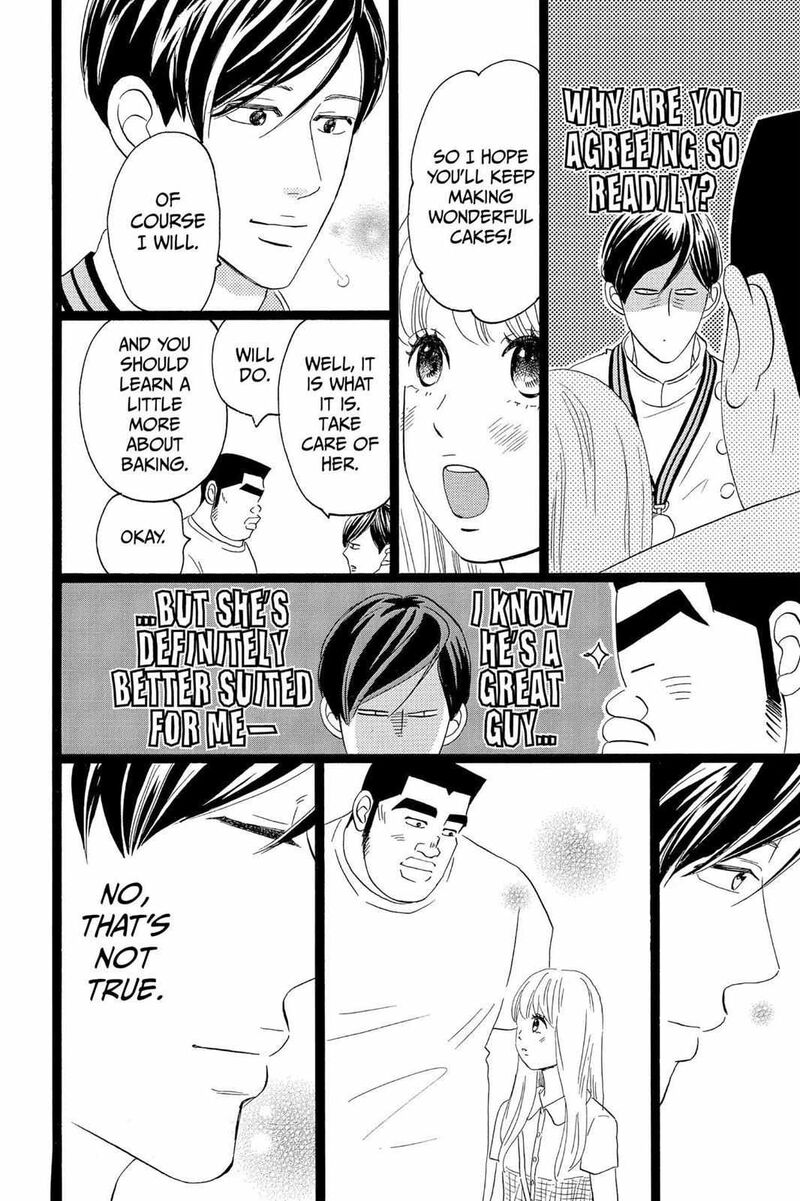 Ore Monogatari Chapter 35 Page 43