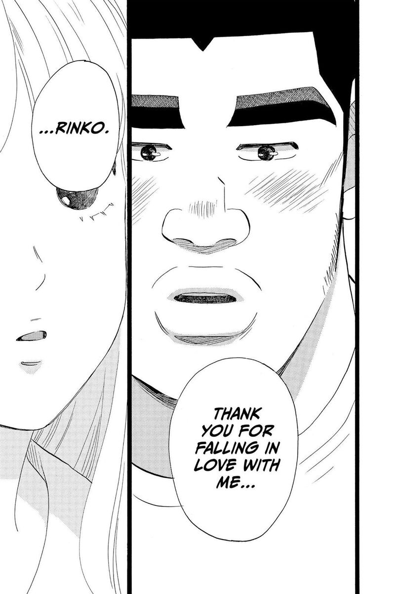 Ore Monogatari Chapter 35 Page 48