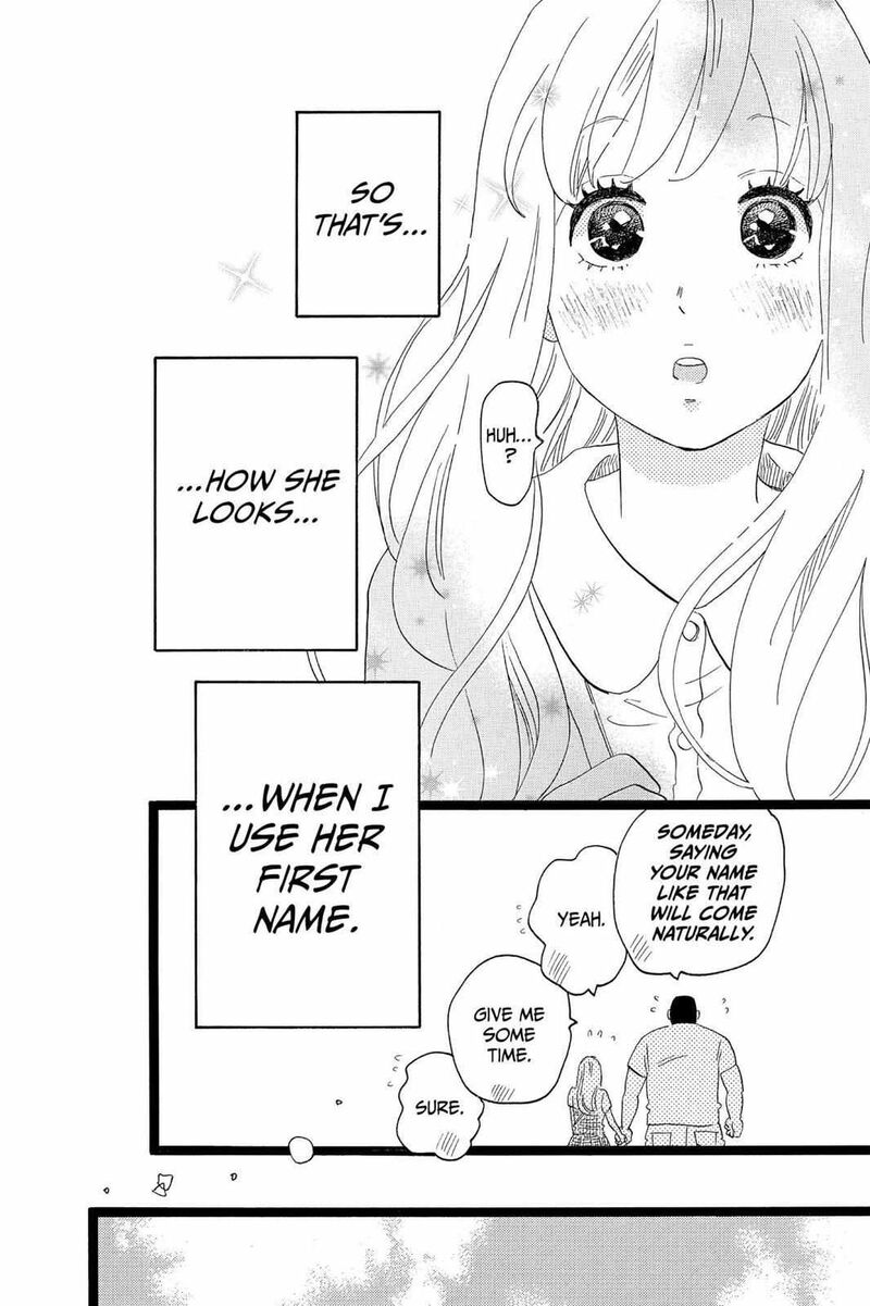 Ore Monogatari Chapter 35 Page 49