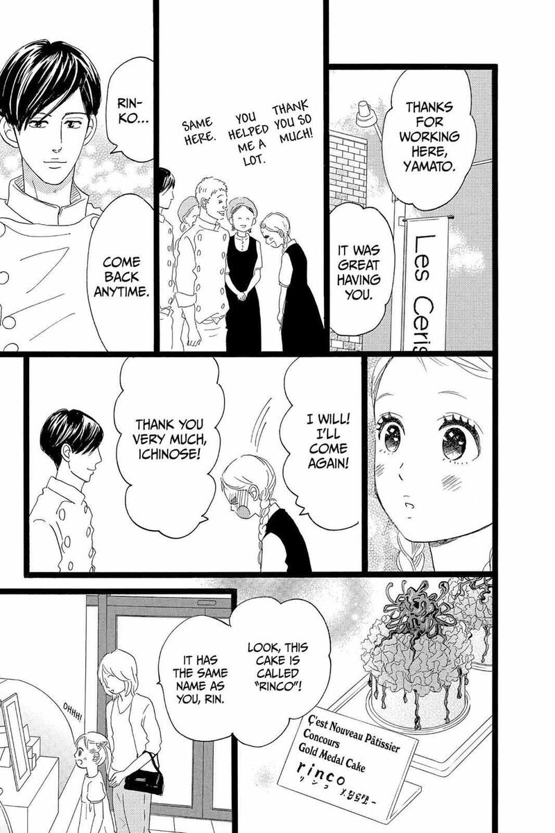 Ore Monogatari Chapter 35 Page 50