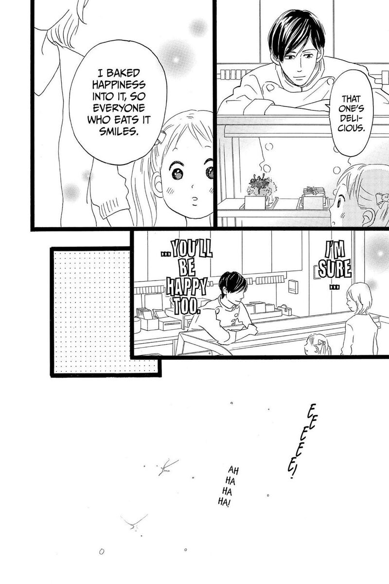 Ore Monogatari Chapter 35 Page 51