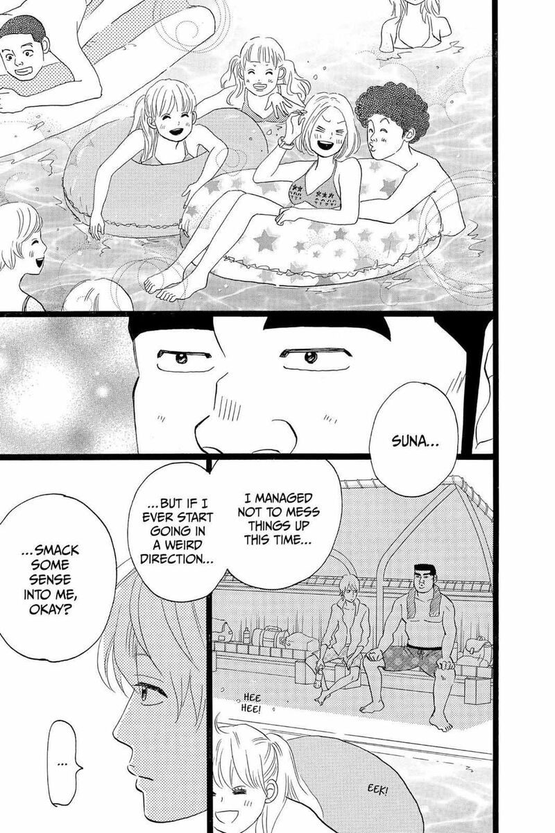 Ore Monogatari Chapter 35 Page 52
