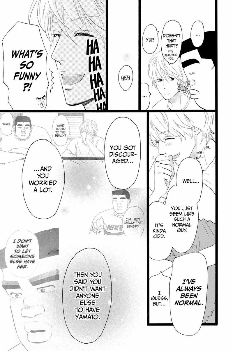 Ore Monogatari Chapter 35 Page 6