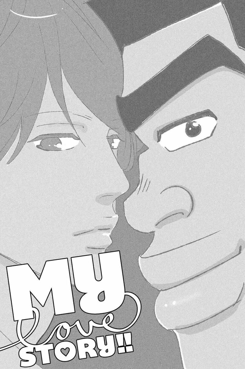 Ore Monogatari Chapter 36 Page 1