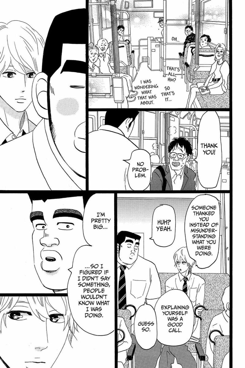 Ore Monogatari Chapter 36 Page 13