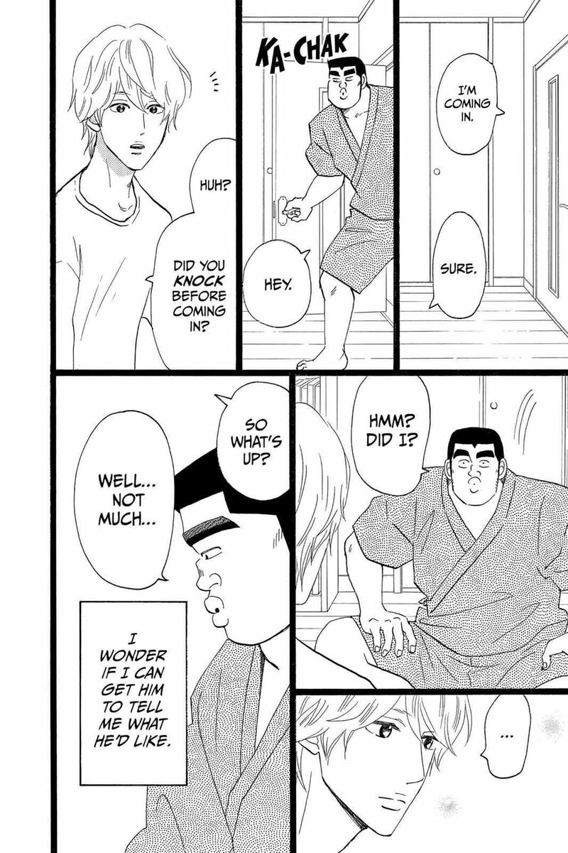 Ore Monogatari Chapter 36 Page 18