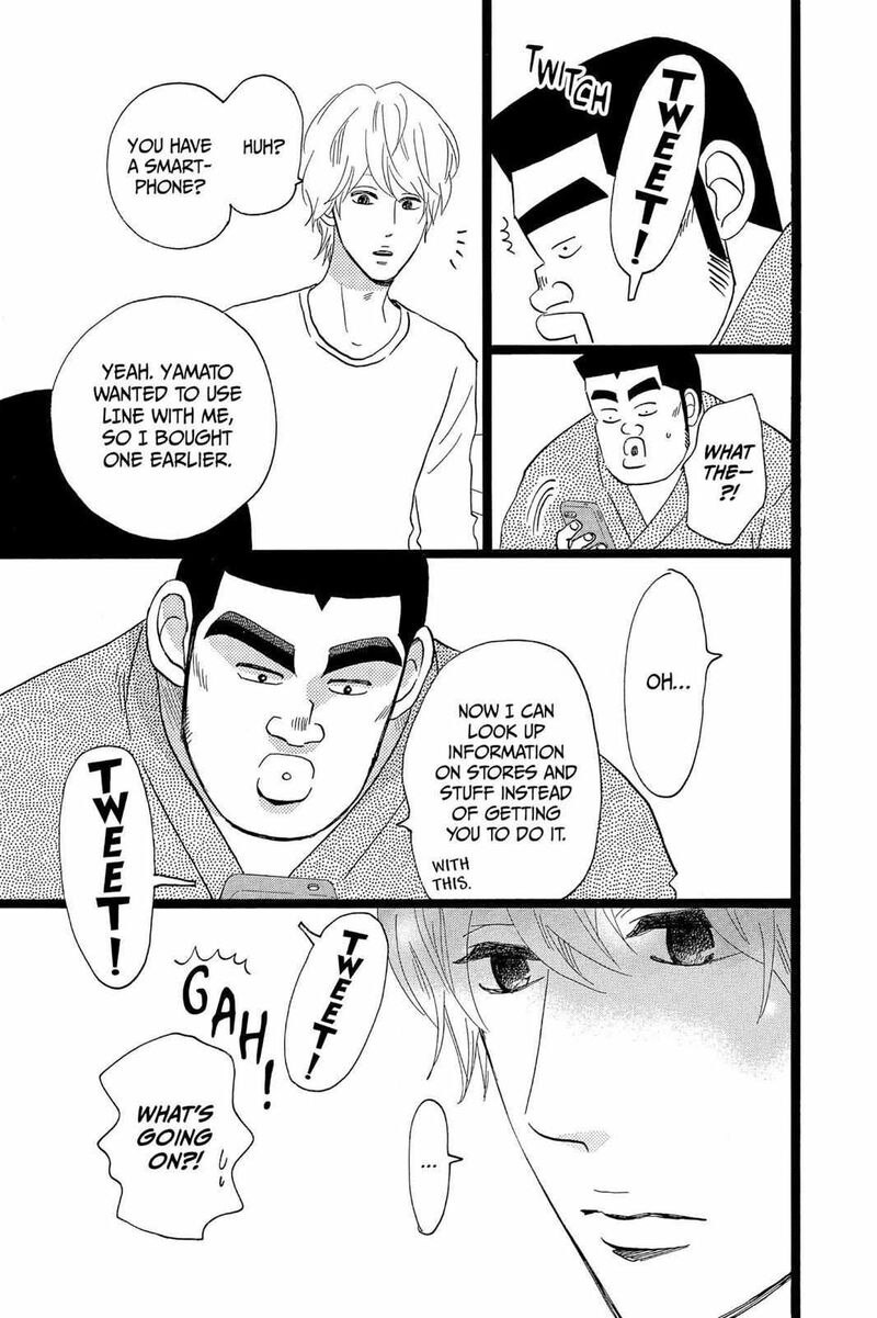 Ore Monogatari Chapter 36 Page 19