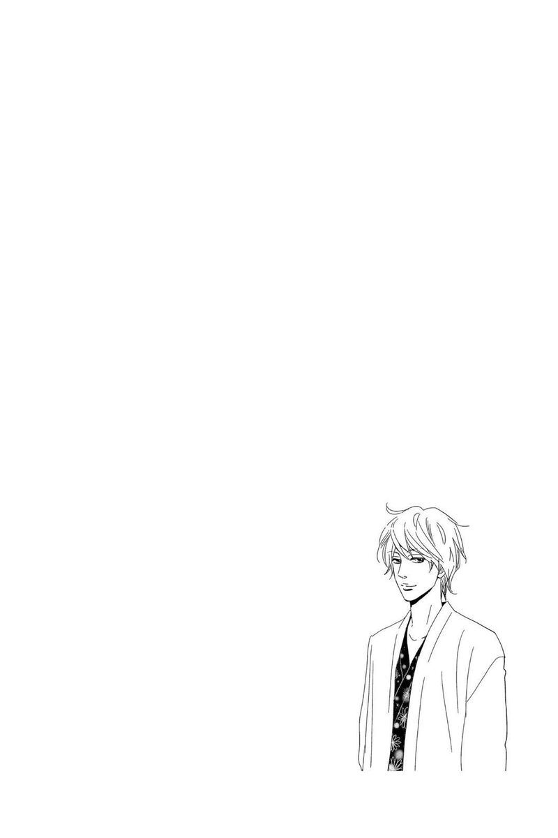 Ore Monogatari Chapter 36 Page 2