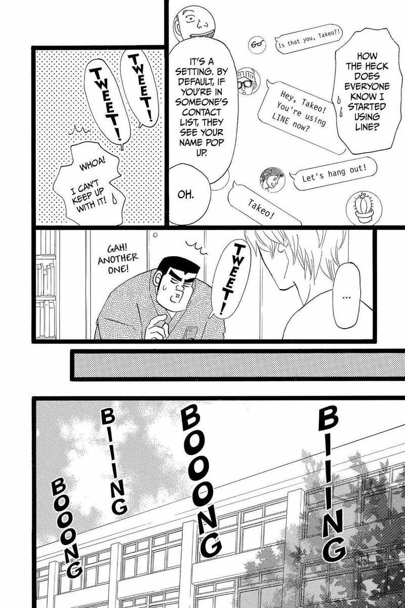 Ore Monogatari Chapter 36 Page 20