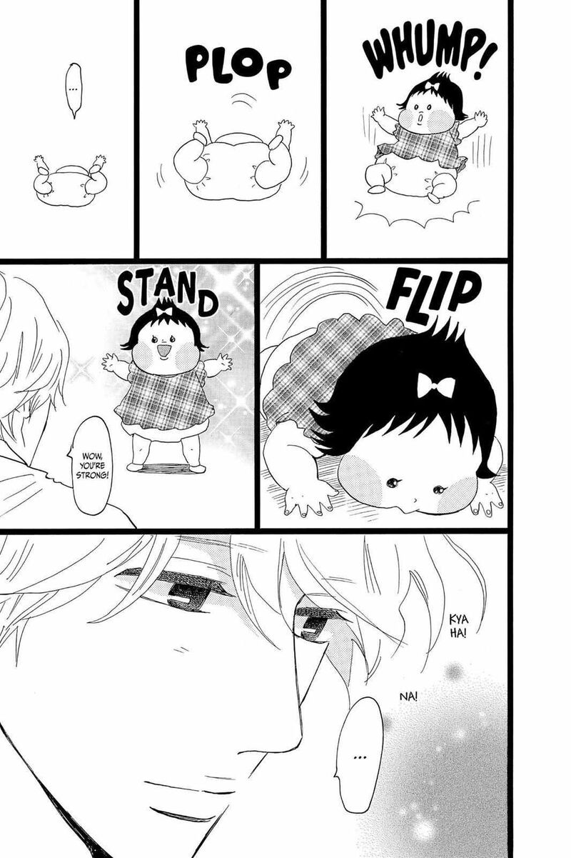 Ore Monogatari Chapter 36 Page 27