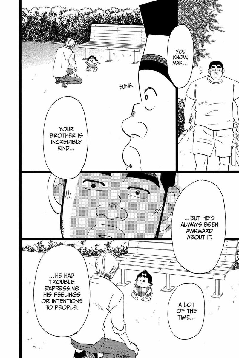 Ore Monogatari Chapter 36 Page 28