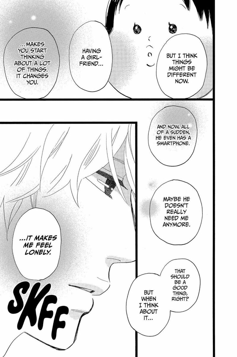 Ore Monogatari Chapter 36 Page 29