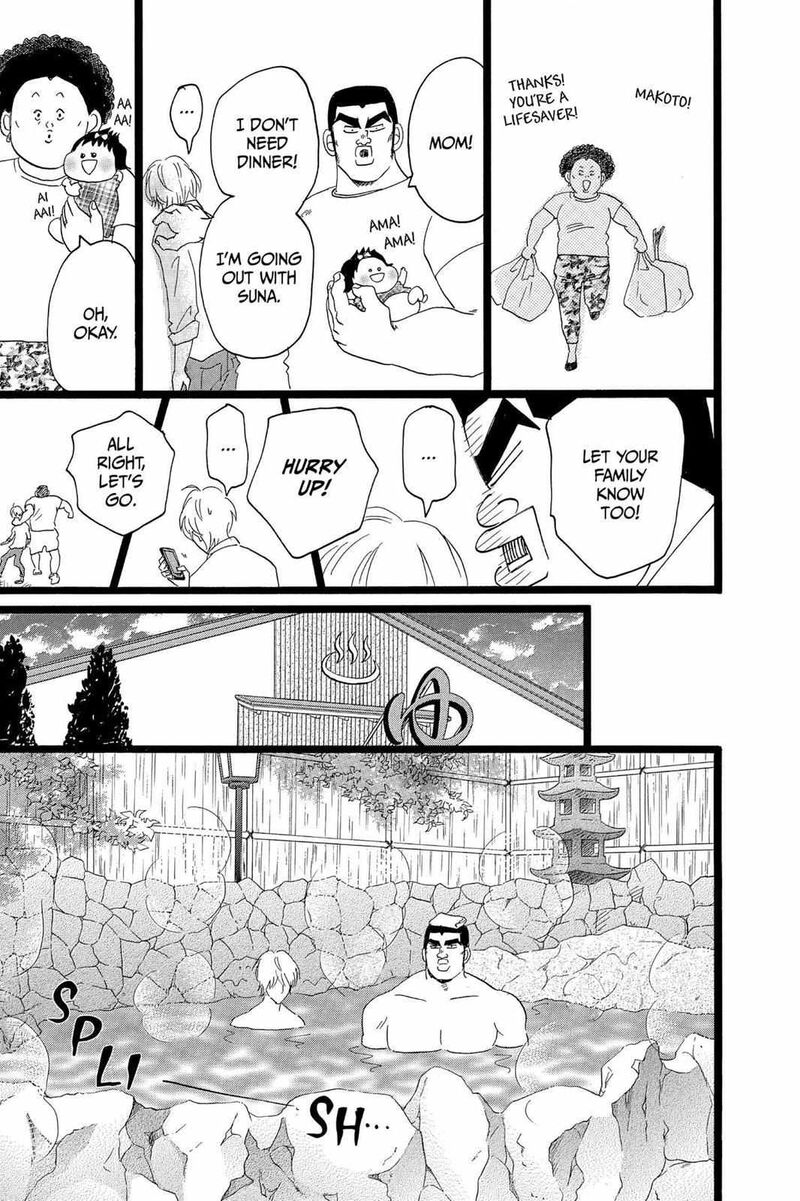 Ore Monogatari Chapter 36 Page 31