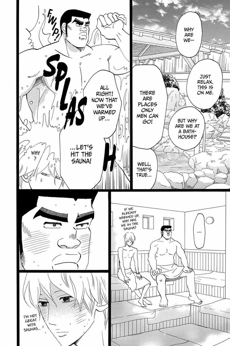Ore Monogatari Chapter 36 Page 32
