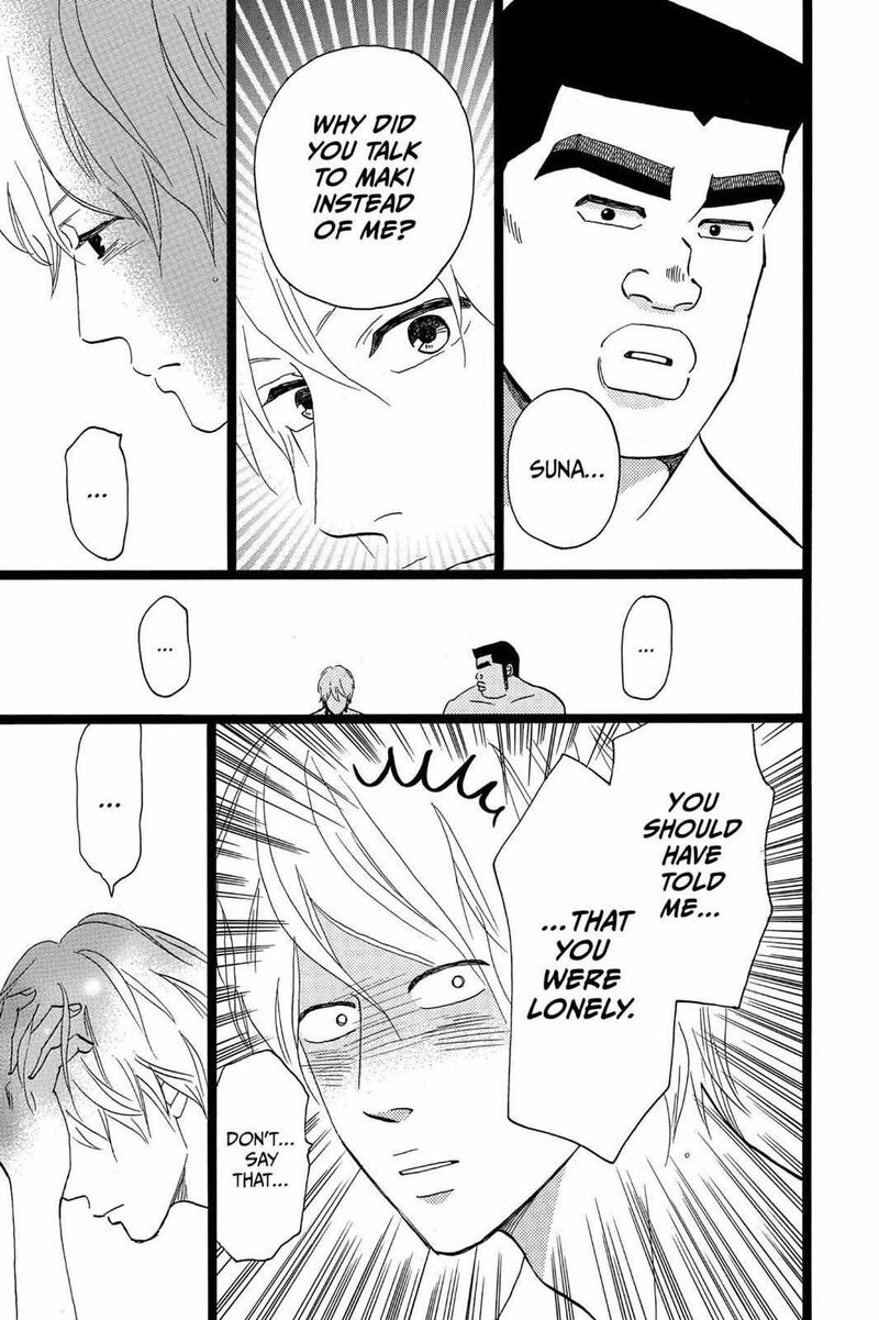 Ore Monogatari Chapter 36 Page 33