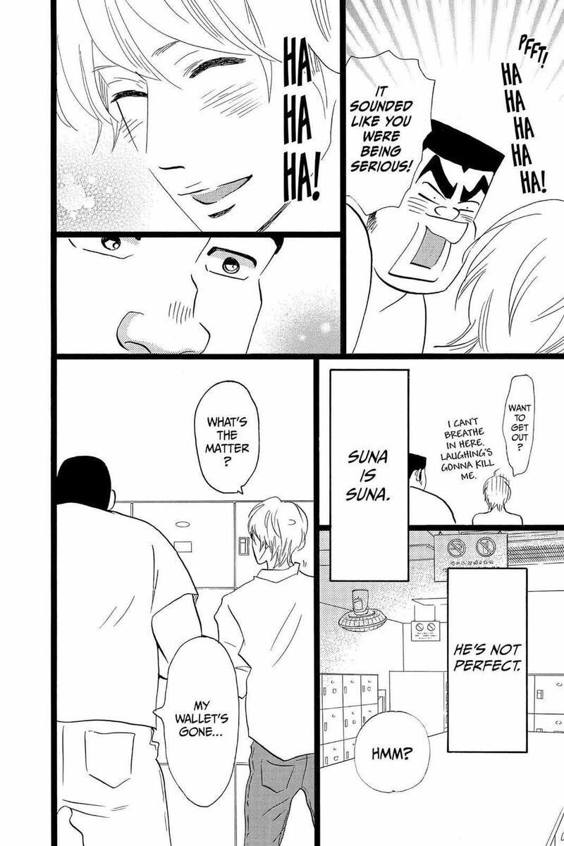 Ore Monogatari Chapter 36 Page 38