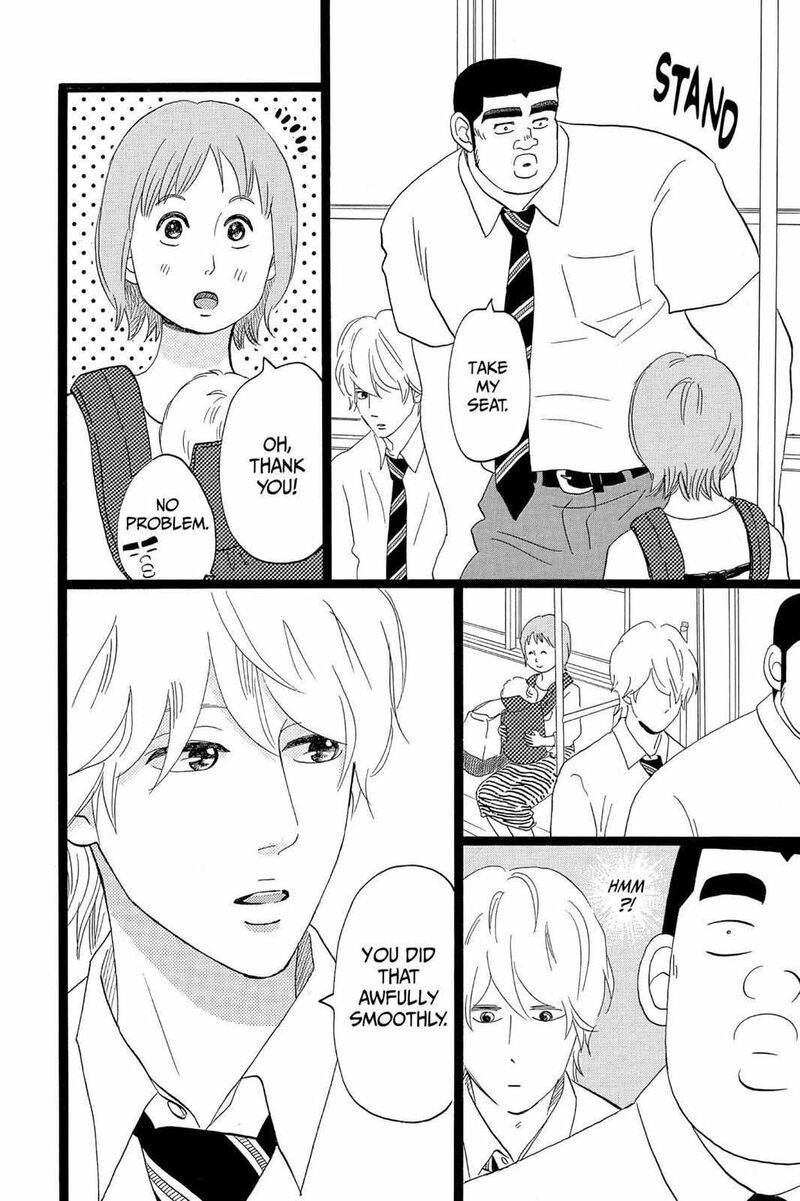 Ore Monogatari Chapter 36 Page 4