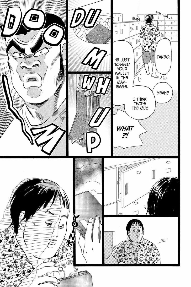 Ore Monogatari Chapter 36 Page 41
