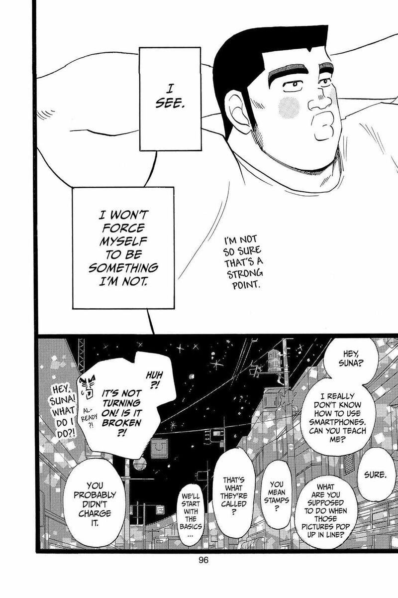 Ore Monogatari Chapter 36 Page 44