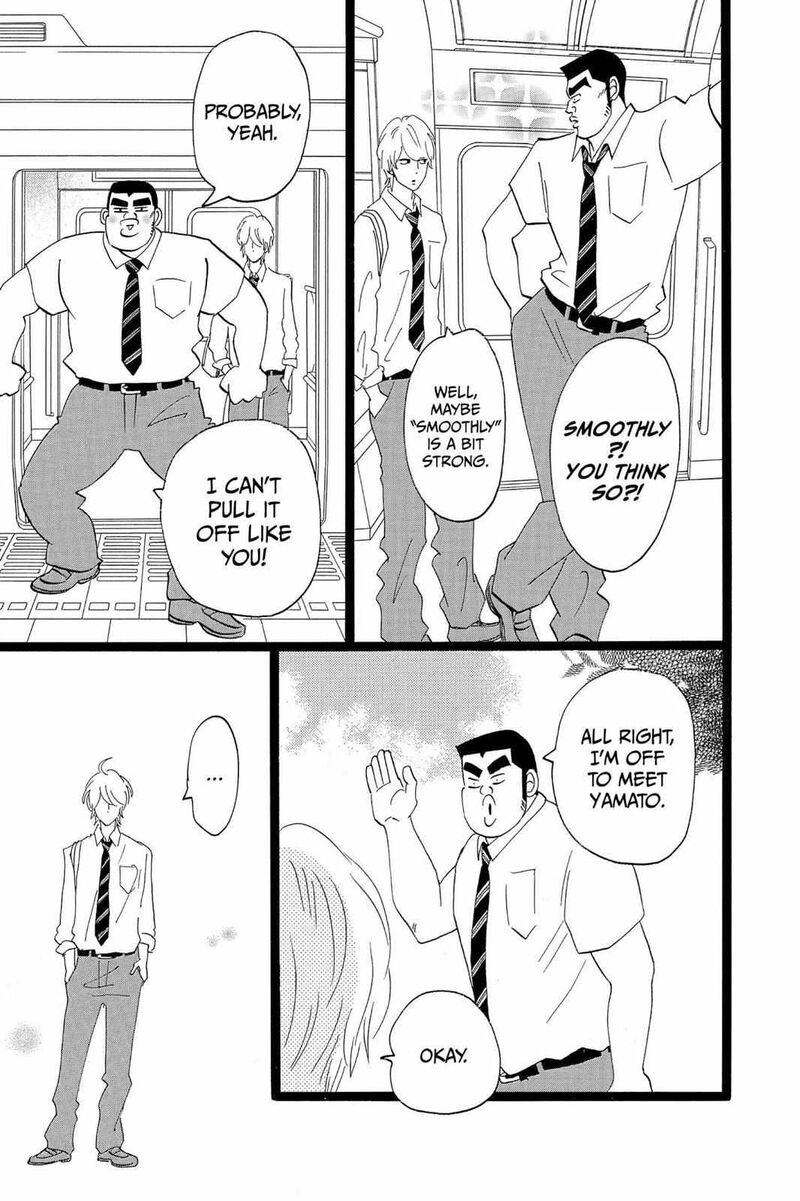 Ore Monogatari Chapter 36 Page 5
