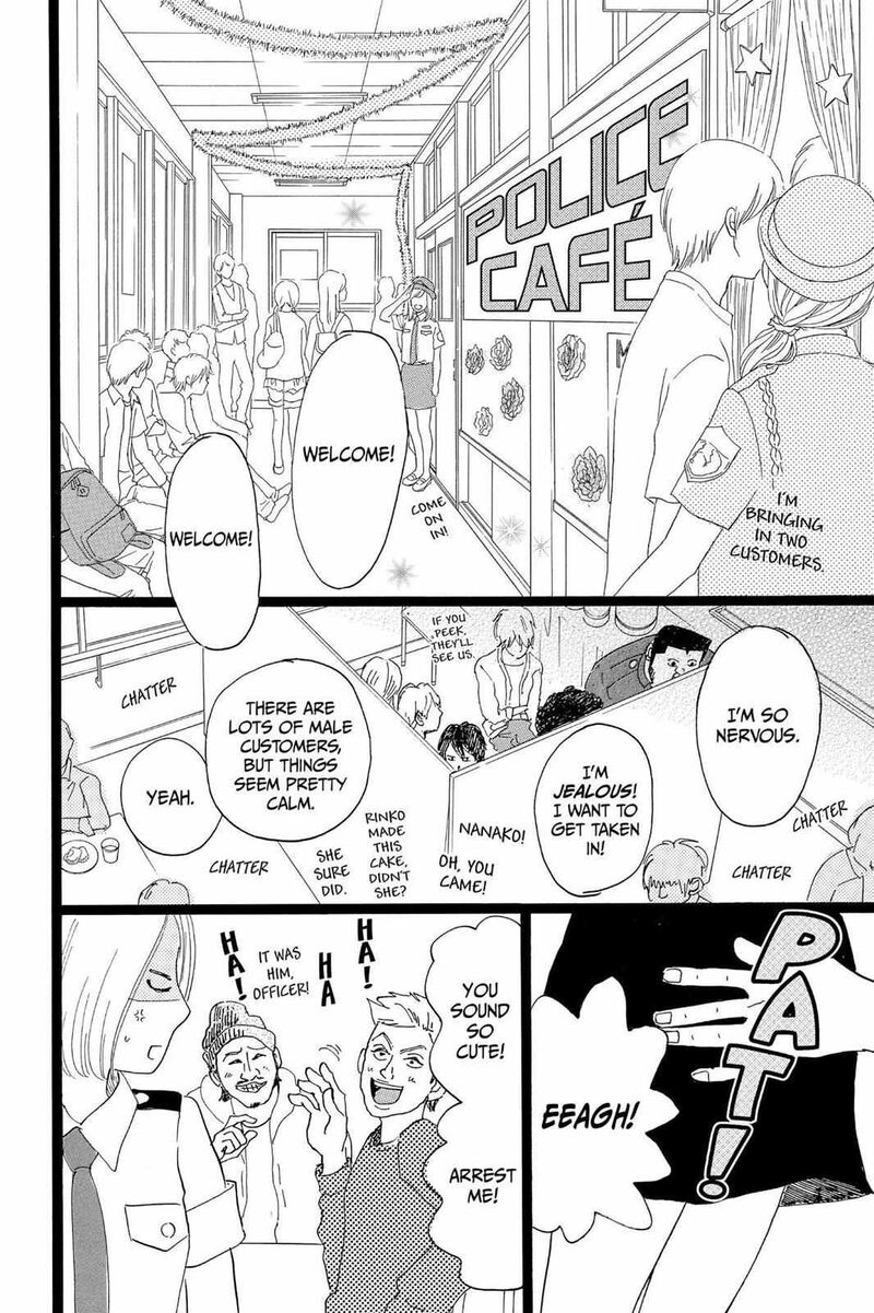 Ore Monogatari Chapter 37 Page 10