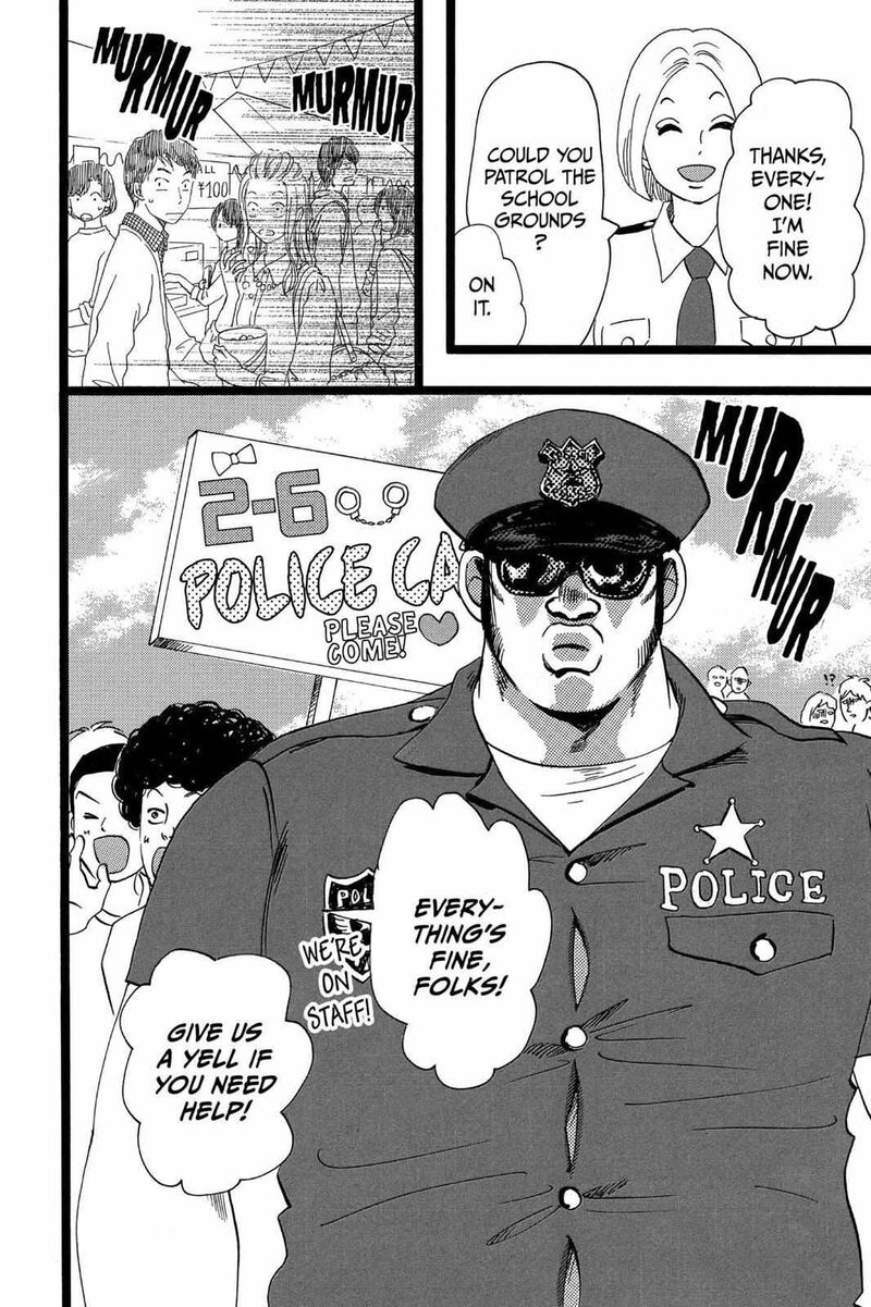 Ore Monogatari Chapter 37 Page 12